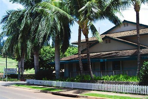 الشقق الفندقية كابالوافي  Gardens At West Maui المظهر الخارجي الصورة